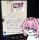 타자가 느려서 슬픈 도로롱