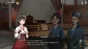 활협전) 우소매 엔딩 봤다