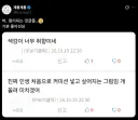 작가님들이 힘이나는 댓글들