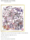 프리큐어)캐릭터 인기 하락의 원인은 쿨 캐릭의 개그 캐릭화다