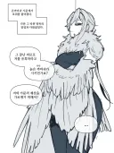 가문 재산을 노리는 까마귀 호위.manhwa