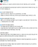 아일릿 콘서트 텅텅된 이유.jpg