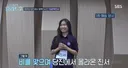 왕복 5시간씩 함께 다니는 엄마를 위해 노래한 13살 참가자