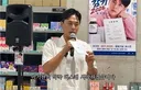 전국 약국 돌며 '감기' 부른 이기찬…불법 '환자 유인' 신고 위기?