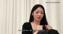 프로미스나인 활동하면서 정말 힘들었던거 같은 노지선