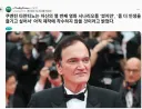 쿠엔틴 타란티노: 10번째 영화 시나리오 다 썼다
