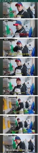 백종원의 골목식당 신청하지 않았는데 억지로 출연했다는 사장님