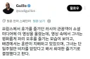 프랑스에 관광간 러시아인