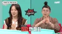 19년 동안 숙소생활하는 걸그룹 맴버