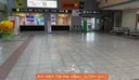 일본  소도시의 한국인 차별