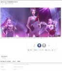 우리 공장 생산직 아지매 3명 데려와도 이거보다 예쁨.jpg