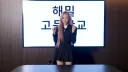 전국의 고등학교 이름 다 불러주는 미야오...