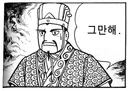 av배우 다큐멘터리를 본 적이 있는데