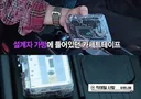 주우재 진짜 사랑 많이 받고 자랐구나