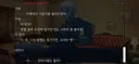 페이트)에미야의 영령으로서 위상