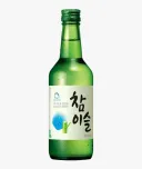 국밥에 소주 생각나면 알중이래