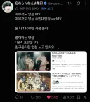 담배고양이)오프닝 근황 ㅋㅋㅋㅋㅋㅋㅋ