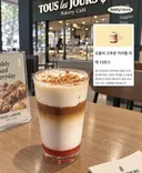 미국 뚜레쥬르 고추장 카라멜 라떼 출시