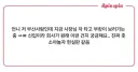 낭만의 부산 중소기업.jpg
