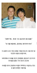 이세돌을 사랑한 중국인이 은퇴 때 남긴 말...jpg