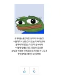 수돗세 까스비 폭팔한 놈들은 그러려니 해라