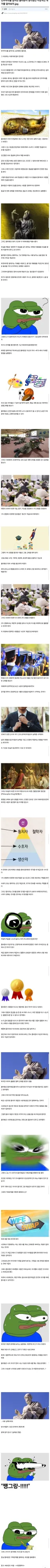 민주주의를 싫어한 플라톤이 생각했던 이상적인 국가를 알아보자