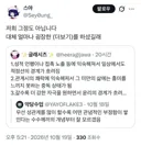 얼마나 굉장한걸 한건지 감도 안옴