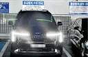 김민석 대표 조문차량 응급환자용 주차 '논란'
