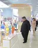 김정은 이 새키는 왤케 ㅈ같이 생겼냐?
