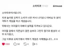소아치과에서 격투게임이 사라진 이유