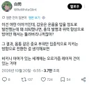 모든 발명품에는 역사적 이유가 있다