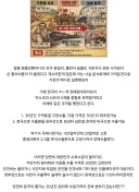 식민지+제국주의가 보통 헬피엔딩으로 파토나게되는 '전체의 퇴보'