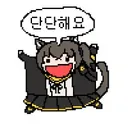 소전2,중섭스포) 마참내 나오고만 그것