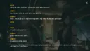 소전) 즐거운 엘모호 근황(중섭 스포)