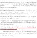 자율주행차 도입 촉구에 국토부 “국익 위해 기다려라”