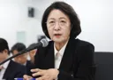 추미애 경기도에 공항 없다는 건 말 안 돼