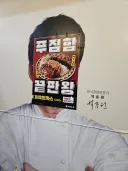 신도림역 근처 상가 백선생 근황