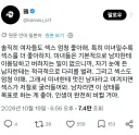 알아두면 좋은 상식