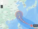 30호 태풍 참피 예상 경로