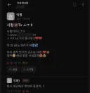 시험 🔞TV ㅗㅜㅑ