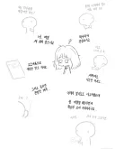 대부분 여성 유저들이 온라인에서 성별 안 밝히는 이유.jpg