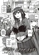 학생회장에게 실망 받기 싫은 작은 남친.manhwa