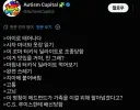 해외 고전 소설에 서문이 달려 있는 이유..