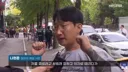인천 칼부림 막은 의인