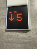 서울은 이제 엘베 탑승값을 쳐받네요 ㅋㅋㅋ
