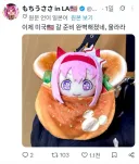 [말딸] 계속해서 sns에 들려오는 슬픈 사연들
