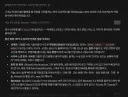 맡길자) 오늘의 맡김. 클로드 페이블에게 특이한 컨셉의 앱을 만들어달라고 요청해봤어유