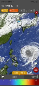우리나라로 올 수도 있다는 슈퍼태풍 현시간 모습