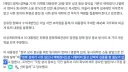 李대통령 “정부 성과 너무 많으니 홍보에 선택과 집중”