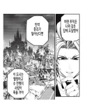 중기사) 현재 올라오는 짤들 대부분 특징